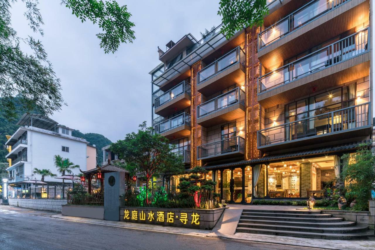 Yangshuo Longting Hotel Guilin Exterior foto